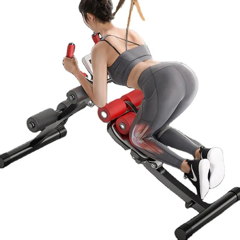 Adjustable Home Foldable Core Workout AB Fitness Machine