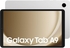 تابلت سامسونج جالكسي تاب A9، مقاس 8.7 بوصة، سعة 64 جيجا، رام 4 جيجا، شبكة 3G - فضي