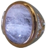 خاتم من الفضة مطعم بحجر القمر بوزن 6.4 جرام