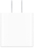 Get Apple Wall Charger Original, 20 Watt, Usb-C - White with best offers | Raneen.com