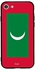 غطاء حماية لهاتف أبل آيفون 8 بلون علم جزر المالديف