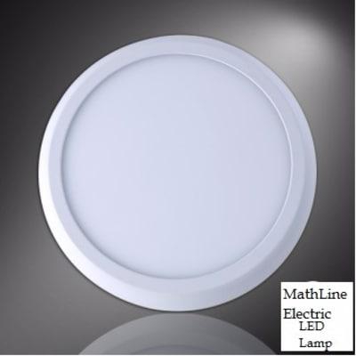 Mathline 12W LED Ceiling Lamp