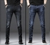 4in1 Smart STOCK Men's Jeans- Black/washed Black, Blue/tallin Blue