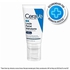 CeraVe PM Facial Moisturizing Lotion Night Face Moisturizer for Normal to Dry Skin with Hyaluronic acid, Niacinamide and Ceramides Non-comedogenic, oil-free, Fragrance Free 1.75Oz,52 ML