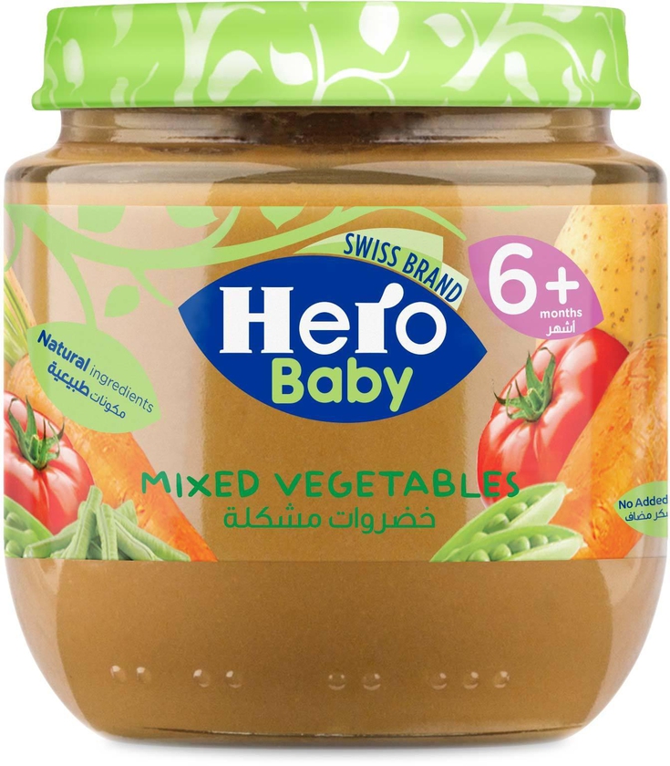 Hero Baby Mixed Vegetables Spread 120g