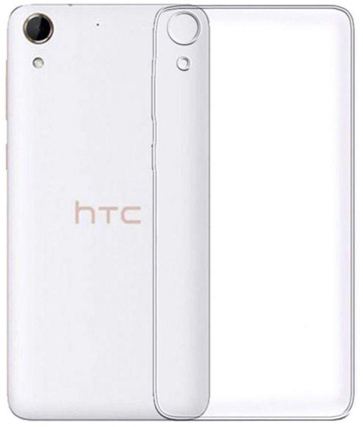 Ultra Thin Case Cover For HTC Desire 728 Clear