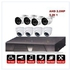 Cctv 8 Channel CCTV DVR System And Outdoor & Indoor Camera
