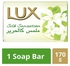 Lux soap bar silk sensation 170 g
