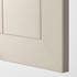 METOD / MAXIMERA خزانة قاعدة مع درج/باب, أبيض/Stensund بيج, ‎60x37 سم‏ - IKEA