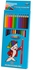 Prima Long Color Pencils - 12 Colors 