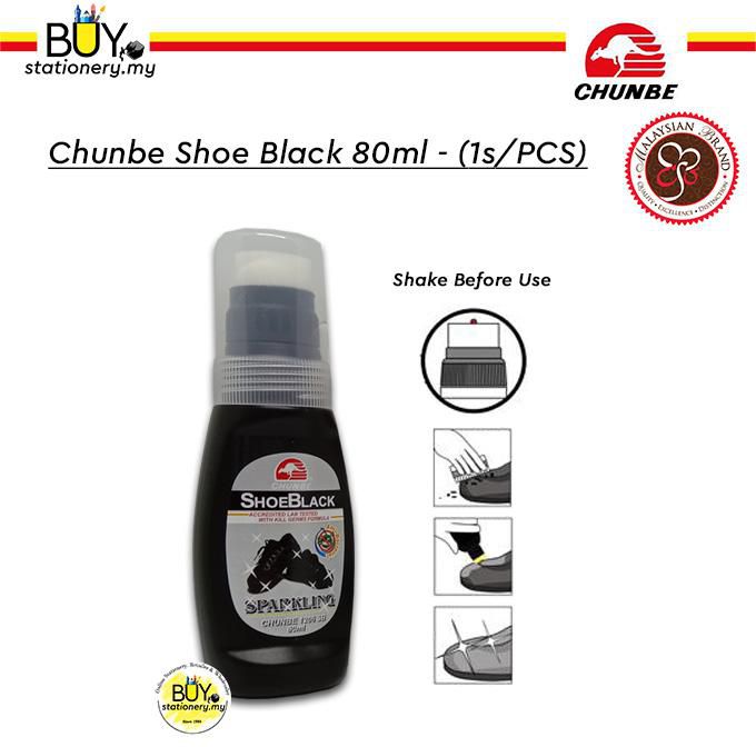 CHUNBE Shoe Polish Black 80ml - (1s/PCS)