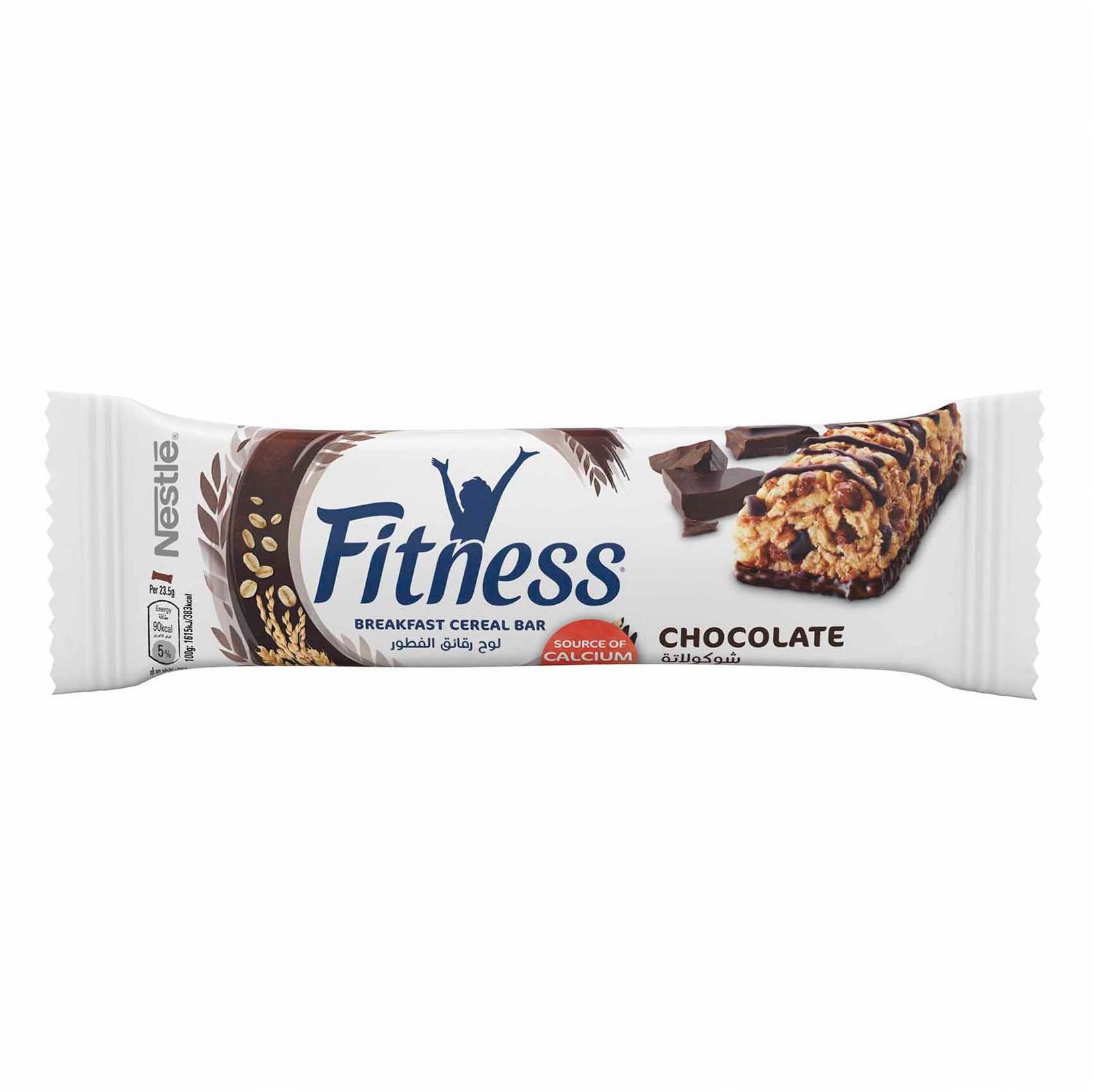 Fitness breakfast cereal bar with whole grain &amp; chocolate 23.5 g