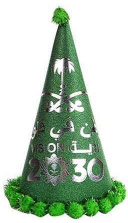 قبعة حفلات لليوم الوطني السعودي 35سنتيمتر