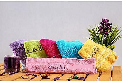 Alkhaligia Group Cotton Face Towel Set - 6 Pcs - week days