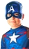 Captain America 1/2 Mettalic Mask