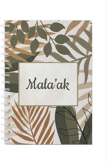 Spiral Notebook for School or Business Note Taking with 60 Sheets English Name Malaak Brown/Grey/Black