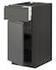 METOD / MAXIMERA خزانة قاعدة مع درج/باب, أسود/Lerhyttan صباغ أسود, ‎40x60 سم‏ - IKEA