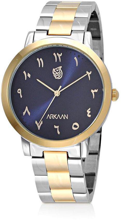 Analog Watch For Men by Arkaan, AR014M060605