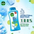 Dettol - Cool Anti-Bacterial Body Wash 250ml- Babystore.ae