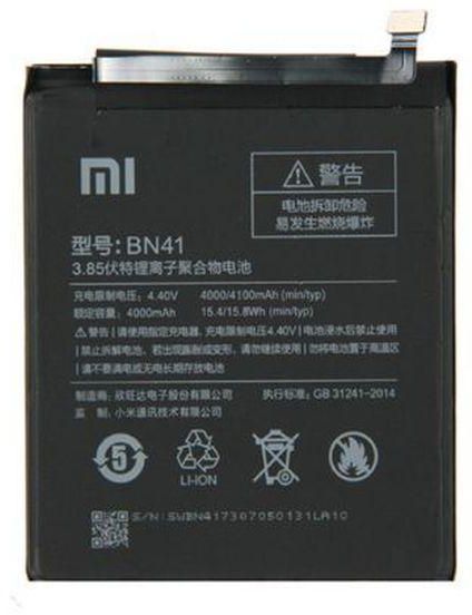 XIAOMI Replacement Battery For Mi RedMi Hongmi Note 4/4X