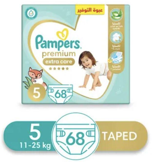 Pampers Premium Extra Care Baby Diapers - Size 5 – From 11Kg To 25Kg – 68 Diapers