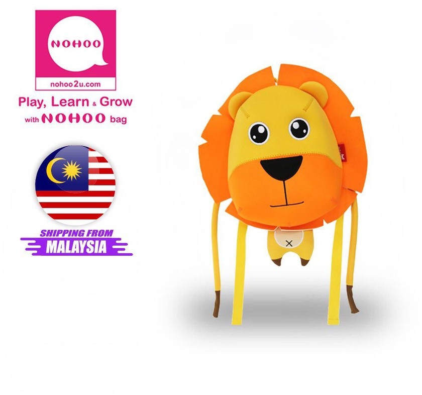 NOHOO Kids Harness Lion 3D Preschool Safety Harness Bag Travel (Orange)