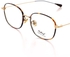 Elegant Eyewear Frame - Stylish Unisex Glasses - Brown