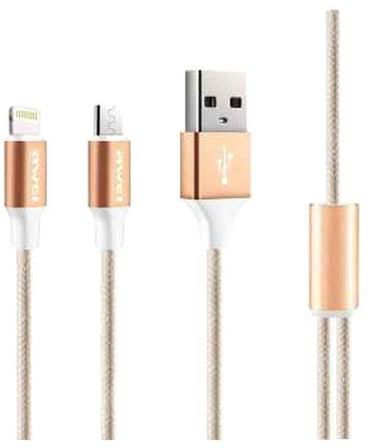 2-In-1 Lightning And Micro USB Data Sync Charging Cable Gold/White