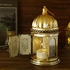 General Ramadan Lantern Metal Golden Light Imported 21cm