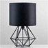 Desk Lamp, Set of 2 pieces, Black - C085