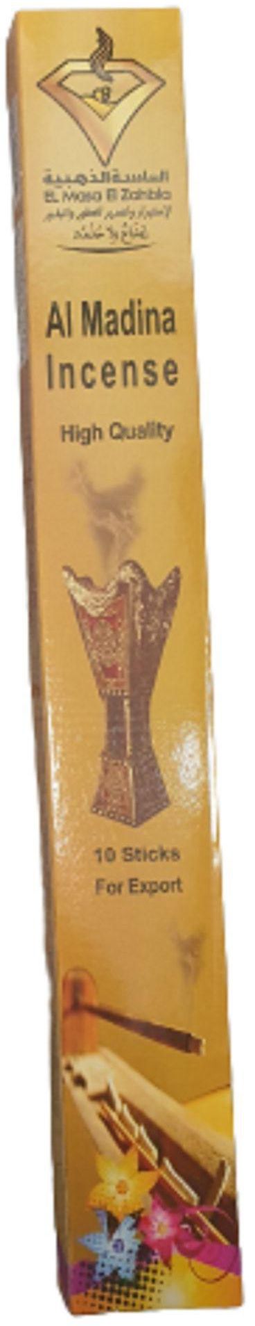 Al Madina Incense Bakhour Sticks - Yellow