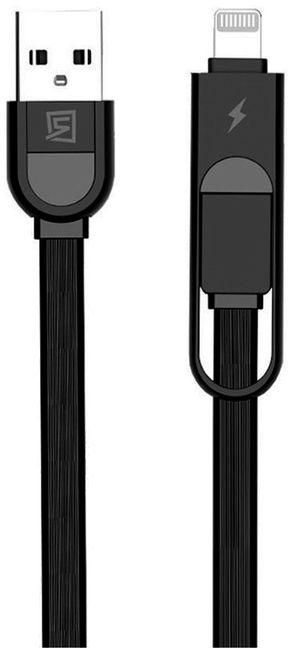Oscar Superior Speed 2 IN 1 Data and Sync Cable For iPhone & Android Devices From Oscar - Black