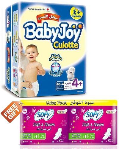 BabyJoy Jumbo Baby Pants Diapers - Size 4 - 40 + 4 Pcs + Free Maxi Thick Long Pad - 2 Packs - 16 Pcs