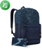 Case Logic Founder 26L Backpack