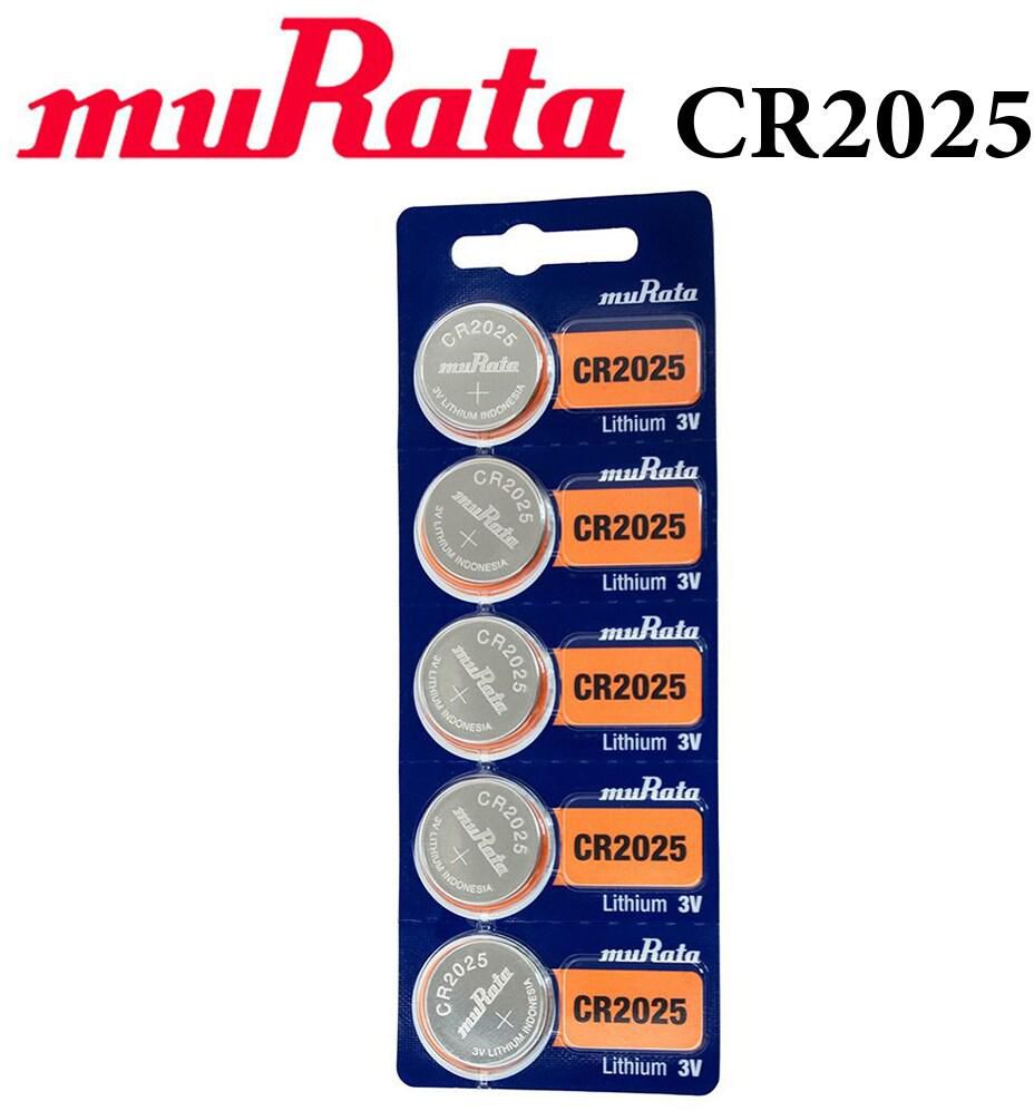 muRata 5-Piece CR2025 3V Lithium Batteries