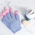 Fashion 2 Pairs Exfoliating Gloves For Scrub, Multicolours