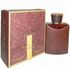 Fragrance World Ebony Scent Intense Perfume For Men -100ml