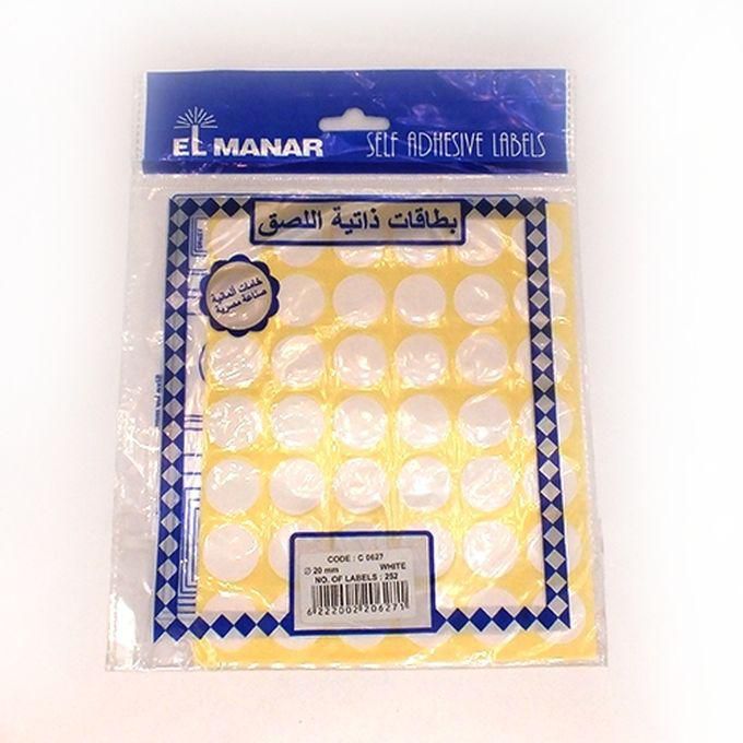 El Manar Stickers - 15 Mm – White