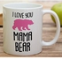 ريتز مج مضحك - مج قهوة سيراميك مطبوع عليه I Love You Mama Bear سعة 11 اونصة - مضحك، سخرية، ساخرة، هدية عيد ميلاد ملهمة للام، الام، الام، الام، الجدة، هدية عيد الام
