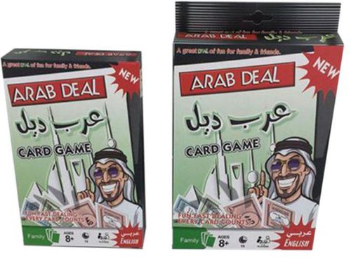 Generic Arab Deal Card Game Playing Cards For Family Multicolour