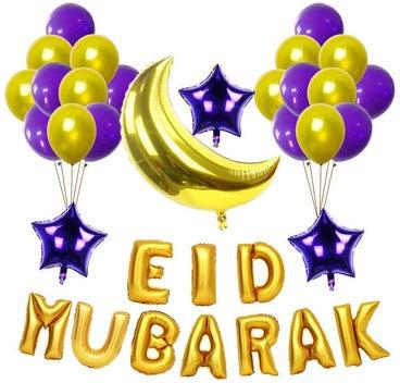 Decorative Eid Mubarak Moon Star Aluminum Balloon
