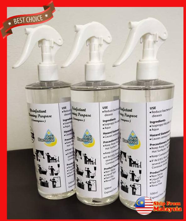 Ready Stock Multi Surface Disinfectant Liquid Spray 500ml (lemongrass)