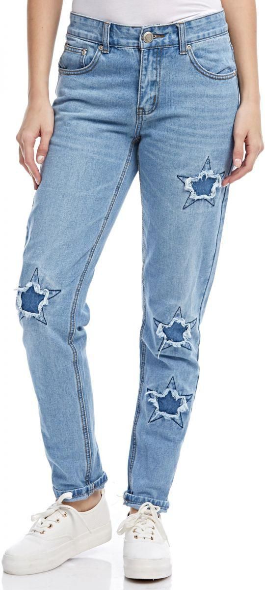 Boohoo Blue Straight Jeans Pant For Women