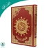Tajweed Quran, ( With Quran Words) – 35*25 – Red Book