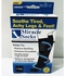 Miracle Socks/Anti-Fatigue Compression
