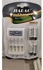 Jiabao Jb212 Battery Charger With 4 Pieces 600mah Aa Rechargeable Batteries
