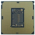 Intel Core i7-10700 (Base Clock 2.90GHz; Socket LGA1200; 65 Watt) Box