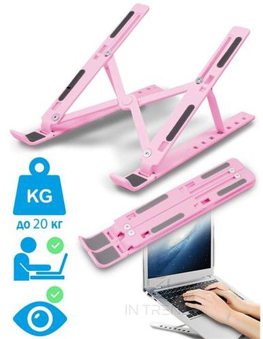 10 Steps Laptop Stand Tablet Stand