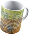 Saggitarius Zodiac Sign Ceramic Mug - Multi Color