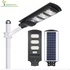 LED 150w Solar Street Light - All In One With Pole